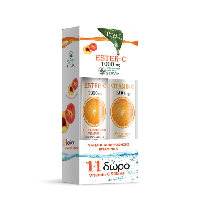 Power Health Vitamin Ester-C 1000mg με Στέβια 24 eff tabs & Δώρο Vitamin C 500mg Πορτοκάλι 20eff tabs