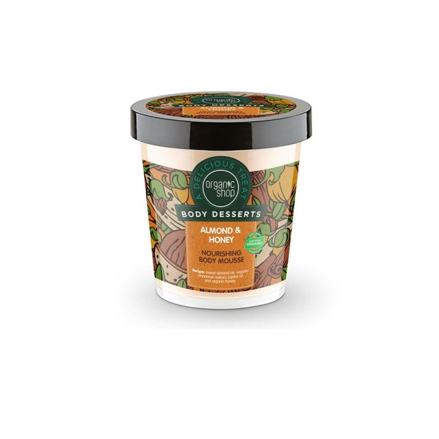 Organic Shop by Natura Siberica Body Desserts Almond & Honey Αμύγδαλο & Μέλι Μους Θρέψης Σώματος, 450ml