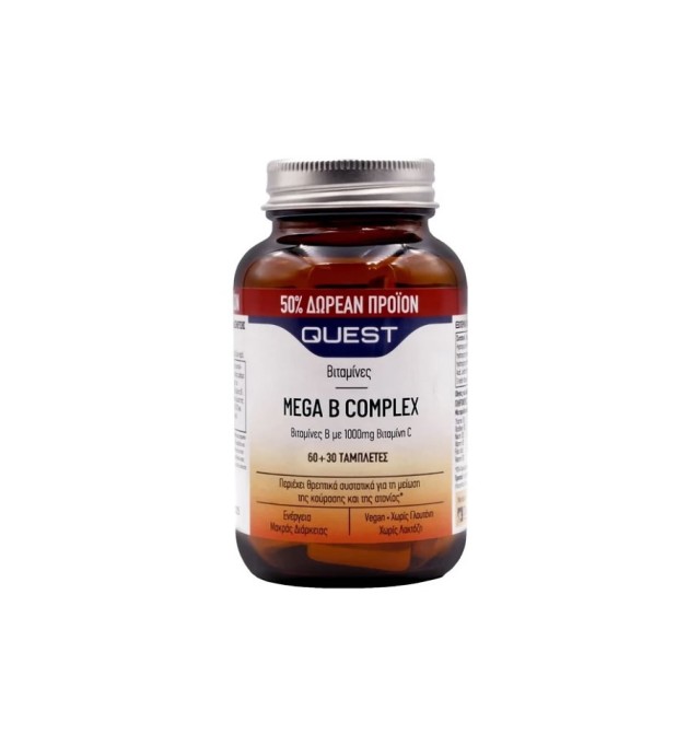 Quest Vitamin Mega B Complex 60+30tabs