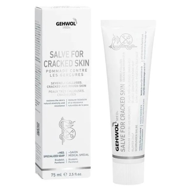 Gehwol med Salve for Cracked Skin 75ml