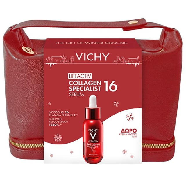 Vichy Set Liftactiv Collagen Specialist 16 Serum 30ml για 16 Σημάδια Γήρανσης + ΔΩΡΟ Κρέμα Νύχτας 15ml