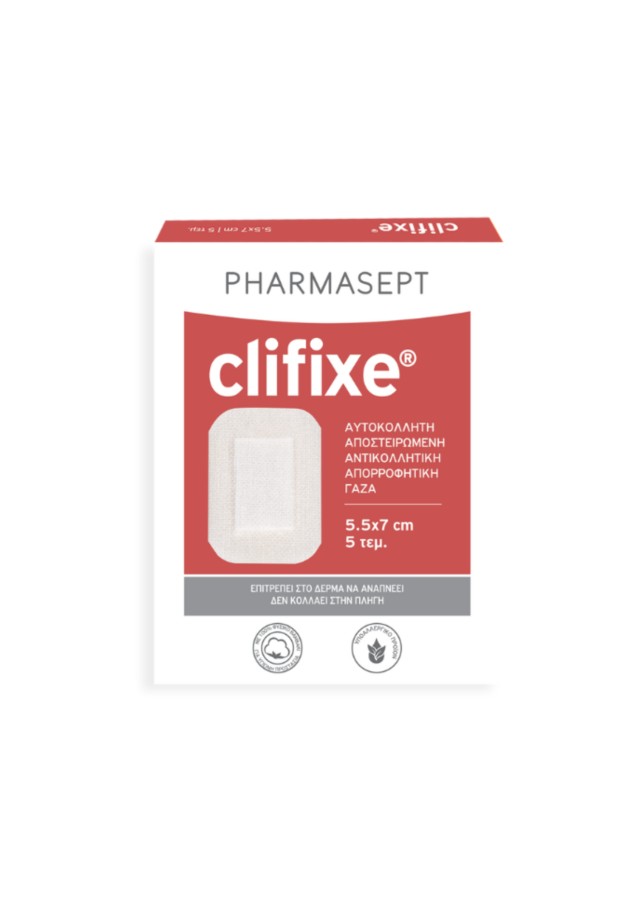 Clifixe 5.5cm X 7cm 5 Tεμ.