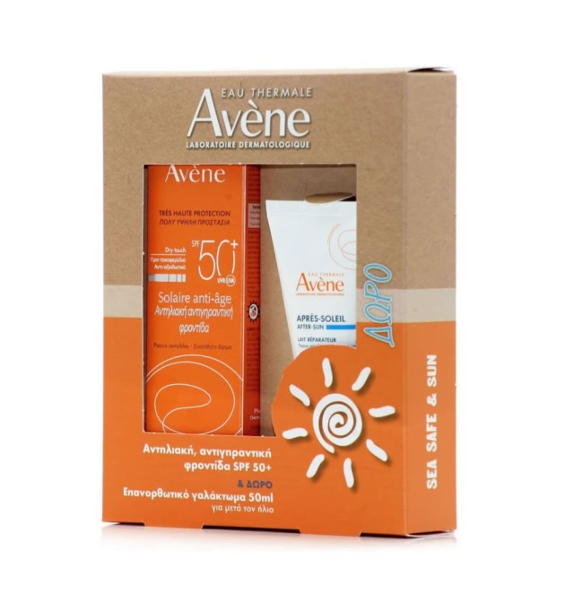 Avene Promo Solaire Anti Age Dry Touch SPF50 50ml + Δώρο Apres Soleil After Sun 50ml