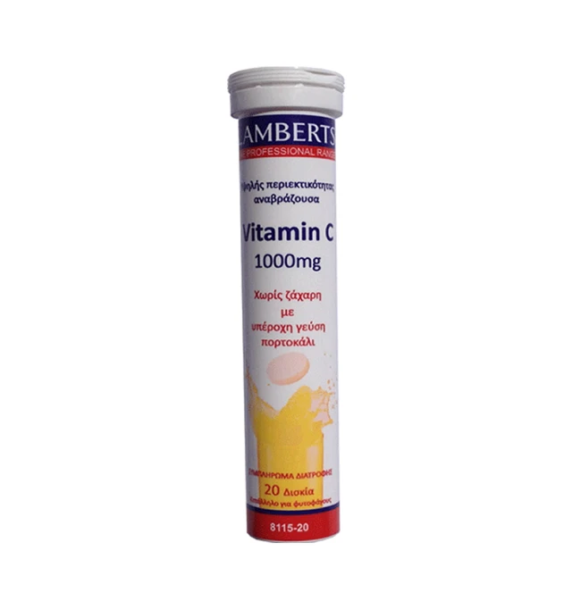 Lamberts Vitamin C 1000mg αναβράζοντα 20s
