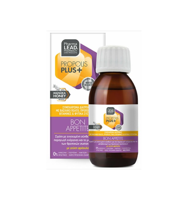 Pharmalead Propolis Plus Bon Appetite Φράουλα 100ml