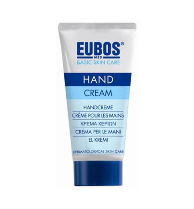 Eubos Hand Cream 50ml