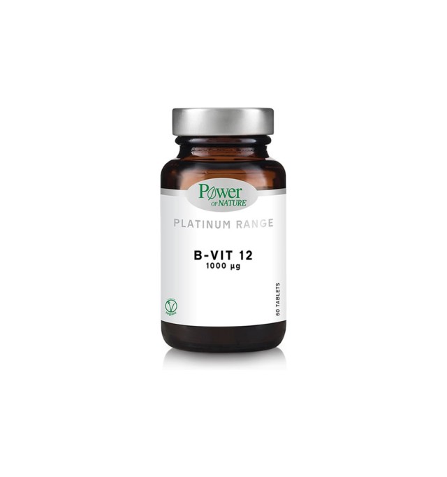 Power Health Platinum B-vit 12 1000μg 60s