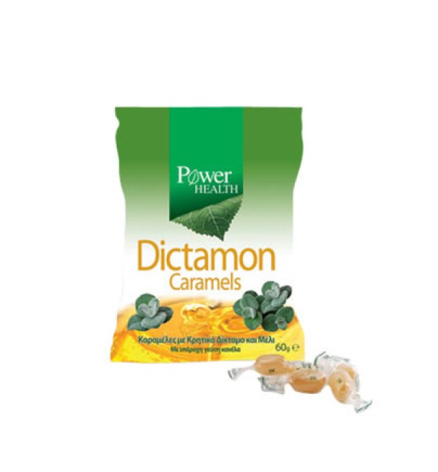 Power Health Dictamon Caramels 60g