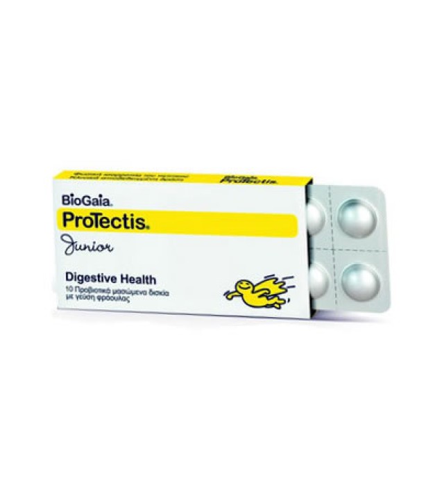 BioGaia Protectis Junior 10 μασώμενα δισκία