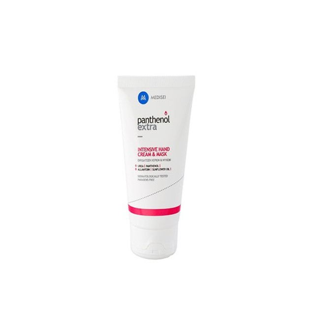 Panthenol Extra Intensive Hand Cream & Mask 25ml