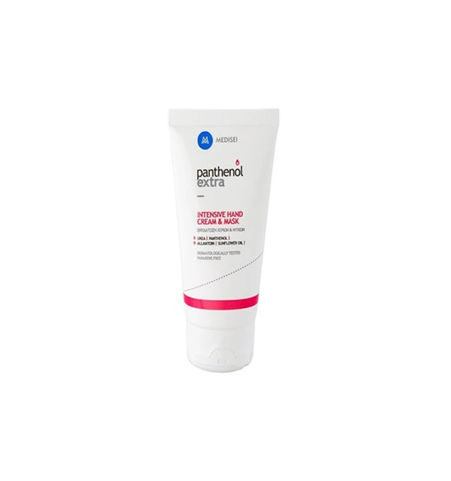 Panthenol Extra Intensive Hand Cream & Mask 25ml