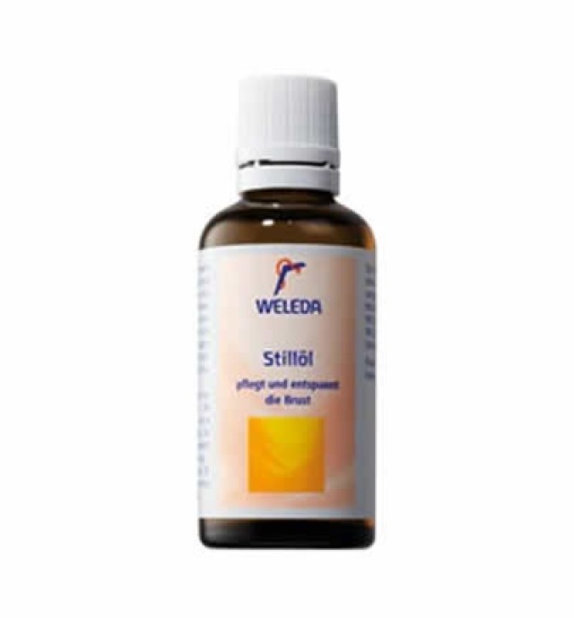 Weleda Λάδι θηλασμού Stilleol 50ml