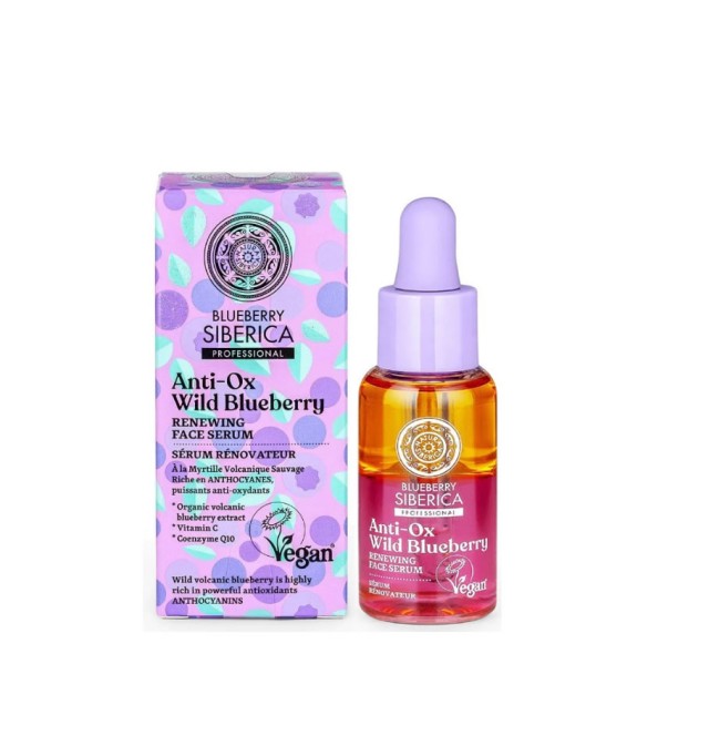 Natura Siberica Anti-Ox Wild Blueberry Renewing Face Serum, 30ml