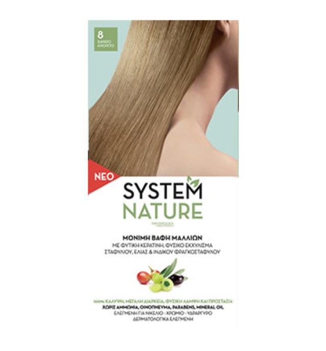 System Nature 8 Ξανθό Ανοιχτό 60ml