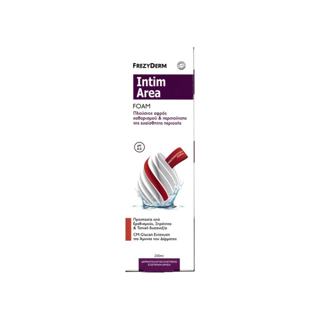 Frezyderm Intim Area Αφρός Ενυδάτωσης 200ml