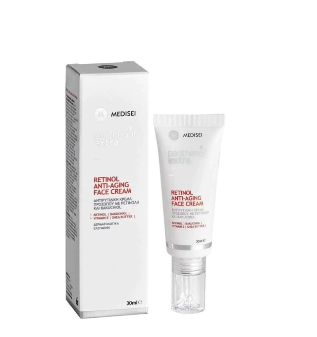 Panthenol Extra Retinol Anti-Aging Face Cream 30ml