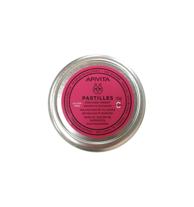 Apivita Pastilles Παστίλιες με βατόμουρο & πρόπολη 45gr.