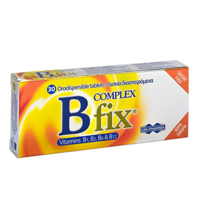 Uni-Pharma B-Complex Fix 30tabs