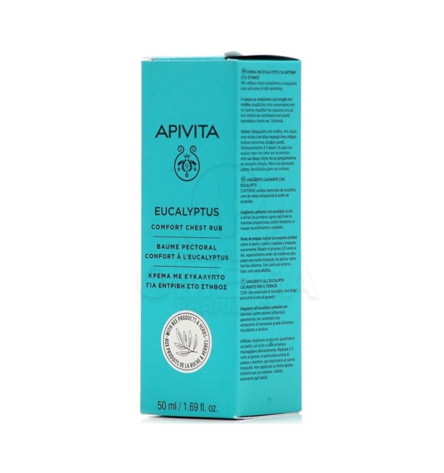 Apivita Eucalyptus Comfort Chest Rub Κρέμα με Ευκάλυπτο για Εντριβή στο Στήθος 50ml
