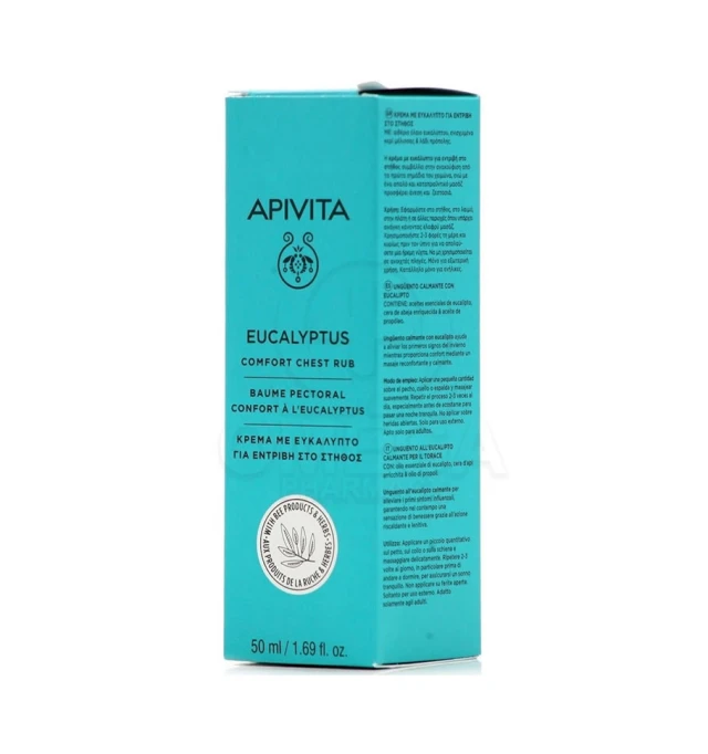 Apivita Eucalyptus Comfort Chest Rub Κρέμα με Ευκάλυπτο για Εντριβή στο Στήθος 50ml