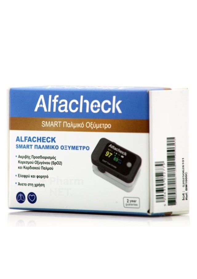 Alfacheck Smart Pulse Oximeter Παλμικό Οξύμετρο Ακριβείας