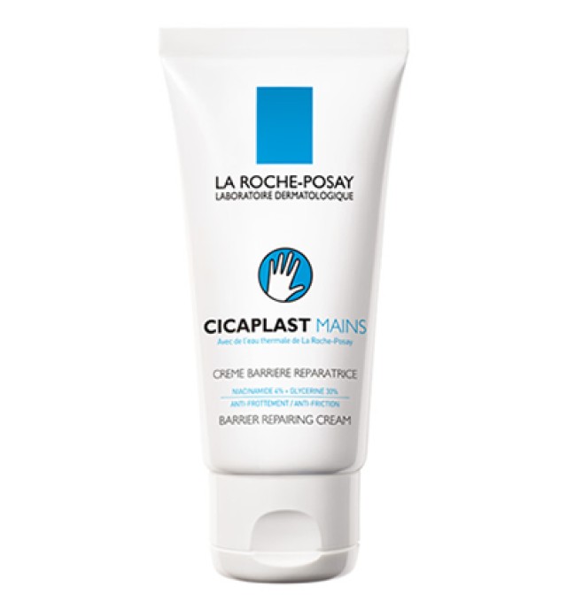 La Roche-Posay Cicaplast Hand Cream 50ml