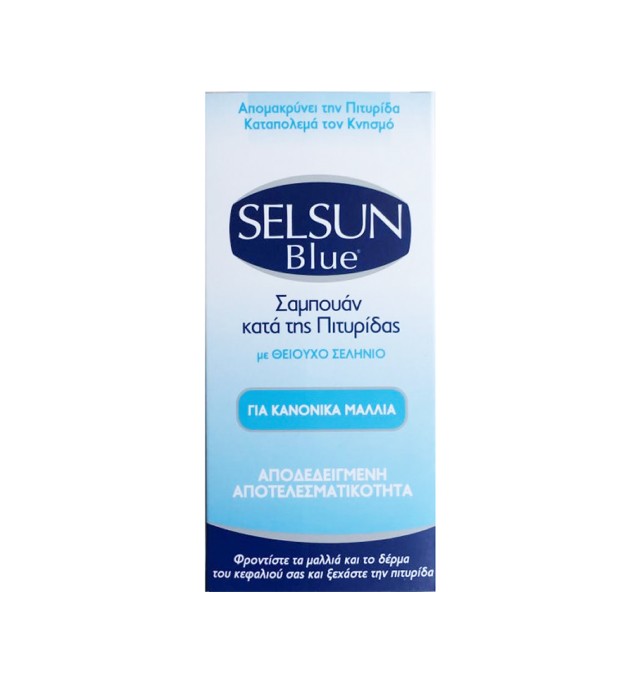 Selsun Blue Σαμπουάν Κατά της Πιτυρίδας 125ml