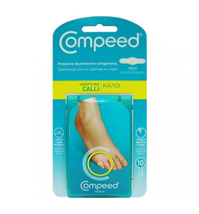 Compeed Corns Μεσαία Επιθέματα για κάλους 10τμχ