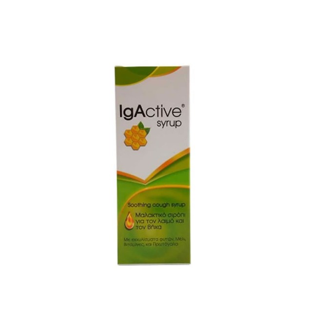 IgActive Σιρόπι Για Τον Λαιμό & Τον Βήχα 150ml