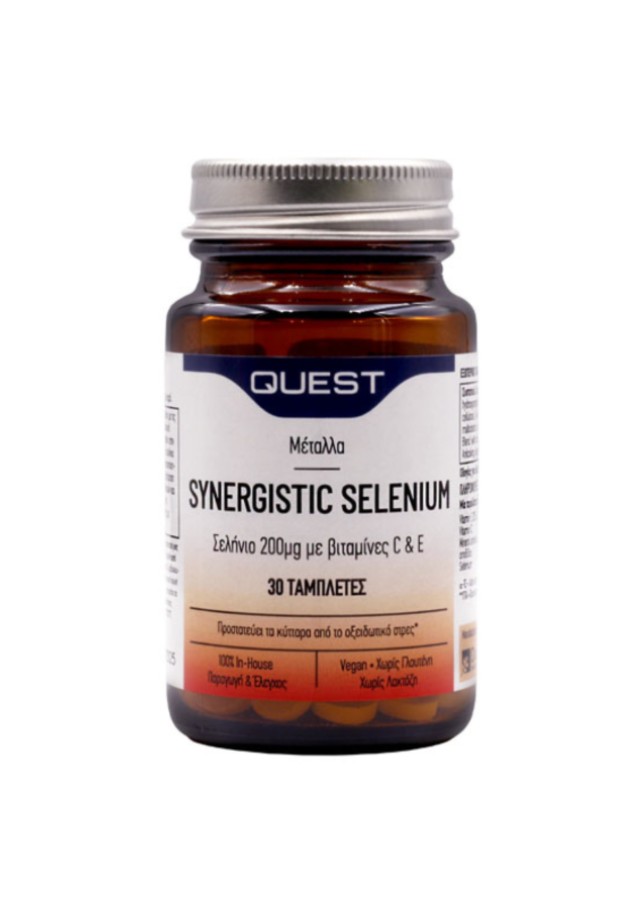 Quest Vitamins Synergistic Selenium 200μg with Vitamins C & E 30tabs