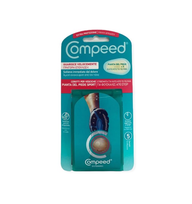 Compeed Επιθέματα Blister με Gel για Φουσκάλες στο Κάτω Μέρος από το Πέλμα Medium, 5τμχ.