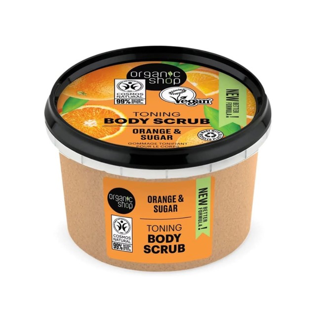 Organic Shop by Natura Siberica Toning Body Scrub Orange & Sugar Απολεπιστικό Σώματος με Πορτοκάλι & Ζάχαρη, 250ml