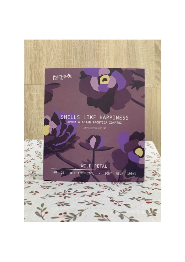 Eau De Toilette 20ML + Body Milk 100ML