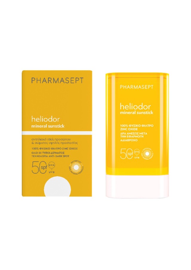 Pharmasept Heliodor Mineral Sunstick Αντιηλιακό Προσώπου & Σώματος SPF50, 25g