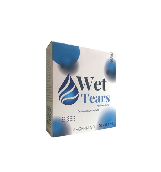 Erghani Wet Tears Hyaluron 0.3% Οφθαλμικές Σταγόνες 20x0.4ml