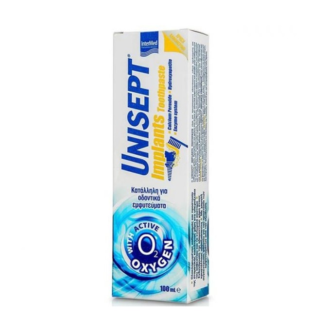 Intermed Unisept Implant Toothpaste 100ml