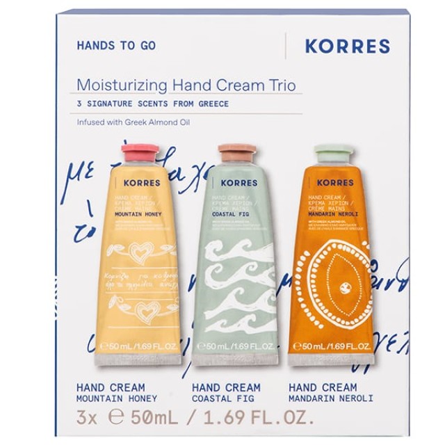 Korres Set Hands to Go Moisturizing Hand Cream Trio Kρέμες Χεριών Mountain Honey 50ml & Coastal Fig 50ml & Mandarin Neroli 50ml