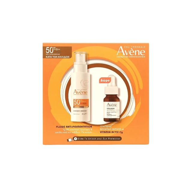 Avene Eau Thermale Promo Anti-Pigmentation Fluid SPF50+ & Vitamin Activ Cg Serum, Αντηλιακό Προσώπου με Αζελαϊκό οξύ [ΑzA] – 40ml & Δώρο Ορός Λάμψης – 10ml