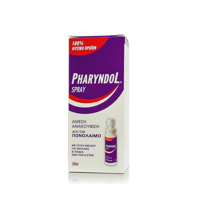 BioAxess Pharyndol Spray 30ml