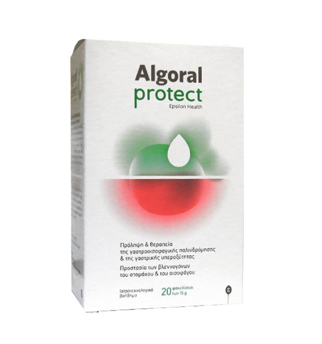 Epsilon Health Algoral Protect 20φακελίσκοι x 15gr