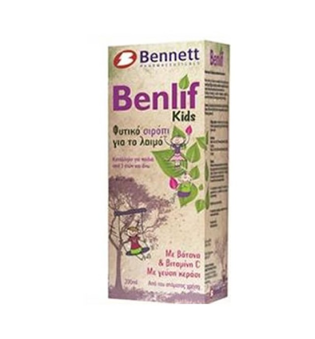 Benlif Kids Φυτικό Σιρόπι για το Λαιμό 200ml