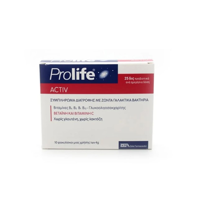 Prolife ACTIV 10sachets