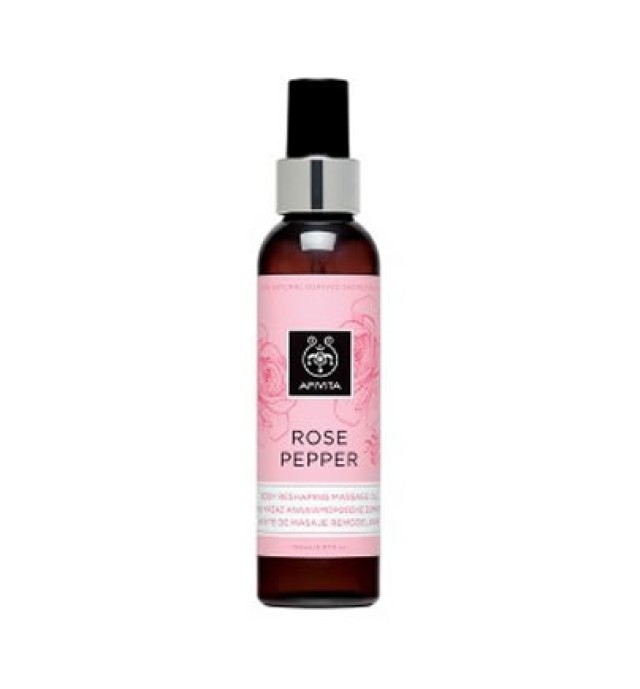 Apivita Rose Pepper Body Reshaping Massage Oil 150ml