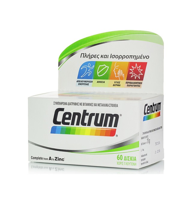 Centrum A-Zinc 60tabs