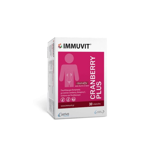 Leriva Pharma Immuvit Cranberry Plus 30caps