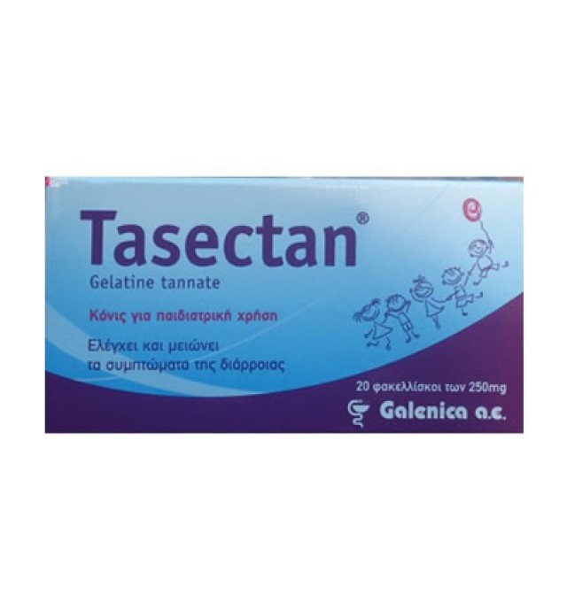 Galenica Tasectan Kids 250mg 20φακελίσκοι