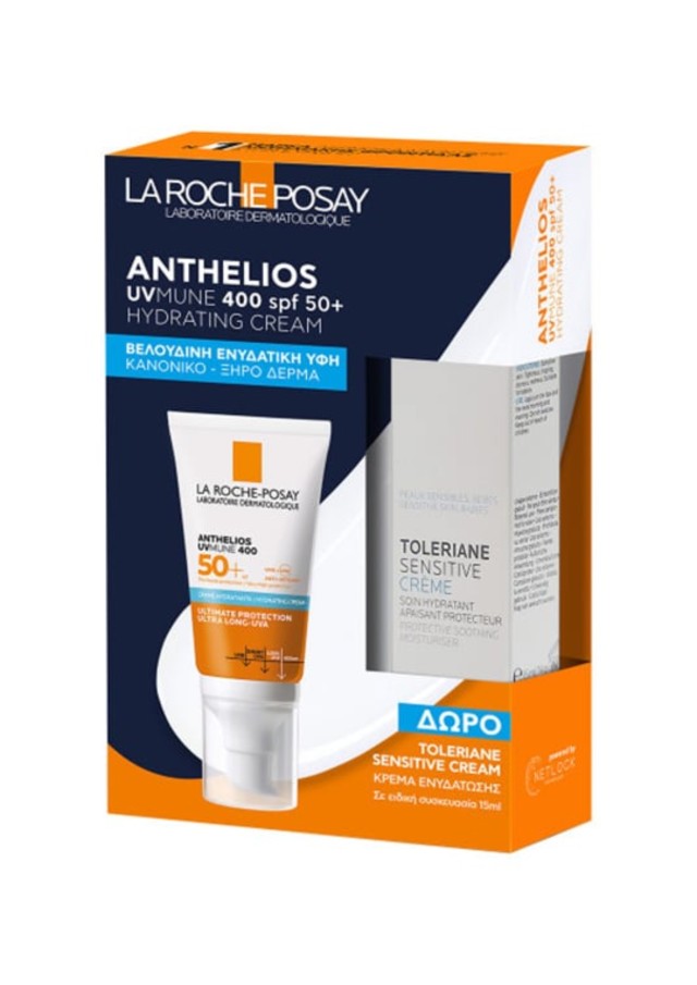La Roche-Posay Anthelios UVMUNE400 Hydrating Cream SPF50+ Αντιηλιακό με Άρωμα & Δώρο Toleriane Sensitive Ενυδατική Κρέμα, 15ml, 1σετ
