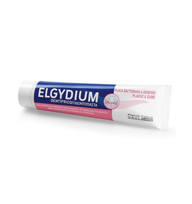 Elgydium Plaque & Gums Toothpaste 75ml