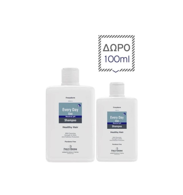 Frezyderm Promo Every Day Shampoo 200ml & Δώρο 100ml