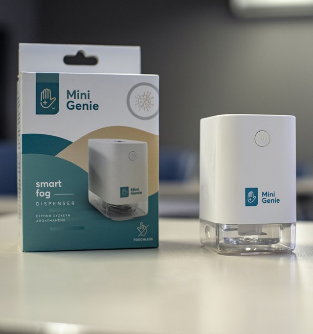 Mini Genie Smart Fog Dispenser Έξυπνη Συσκευή Απολύμανσης